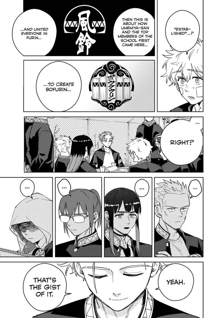 Wind Breaker, Chapter 88 image 19